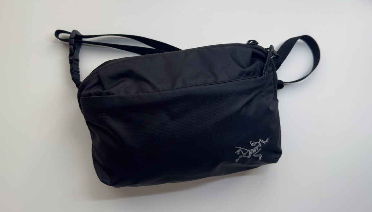 「Heliad Crossbody Bag」の写真