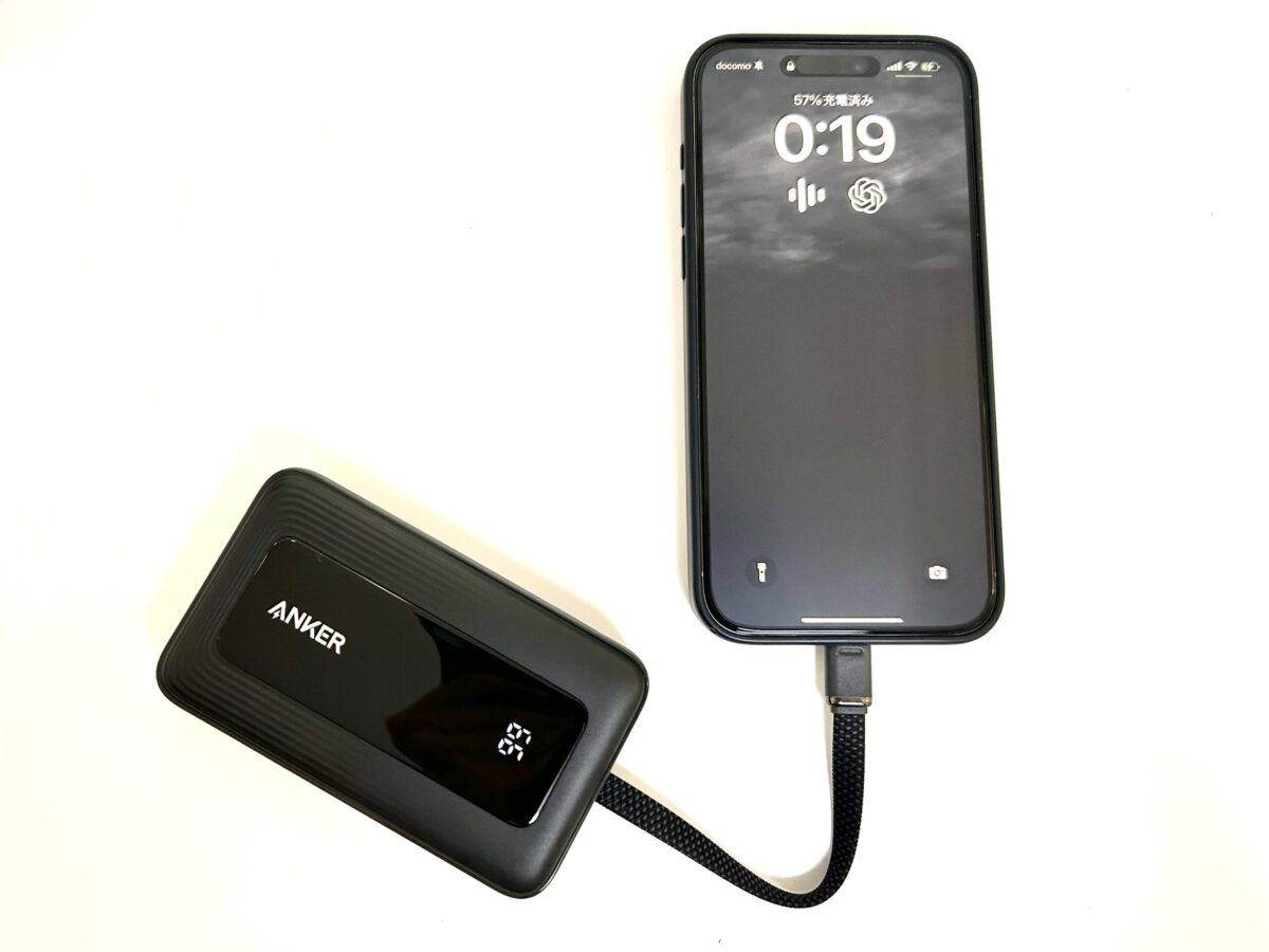 「Anker Zolo Power Bank」をiPhoneに接続(30分後)
