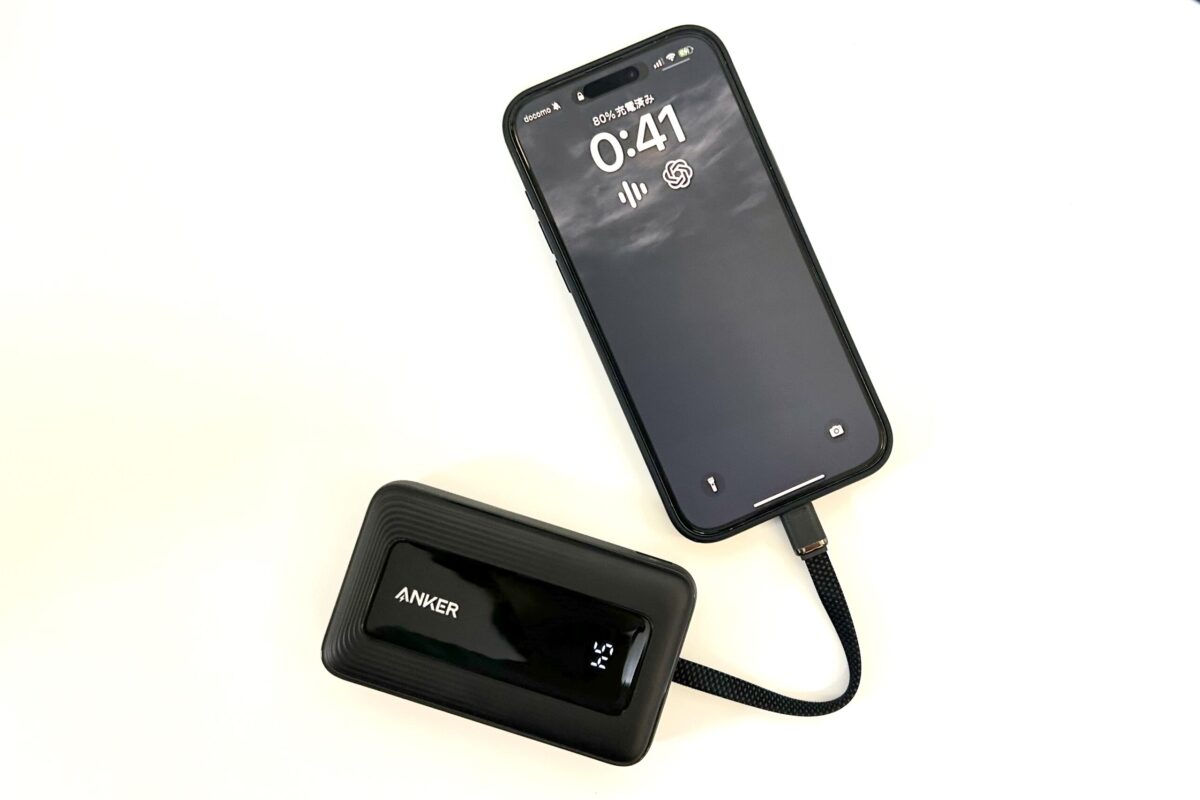 「Anker Zolo Power Bank」をiPhoneに接続(1時間後)