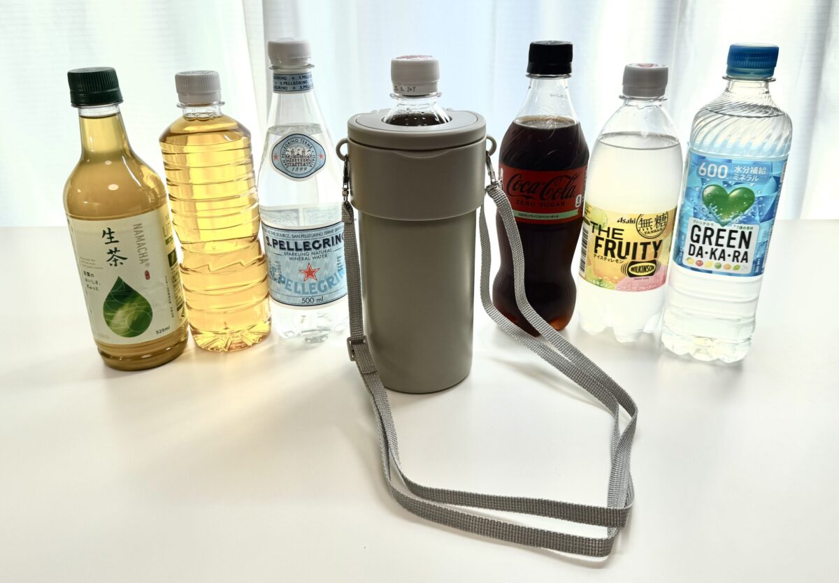 ペットボトルクーラーと用意した様々な飲み物