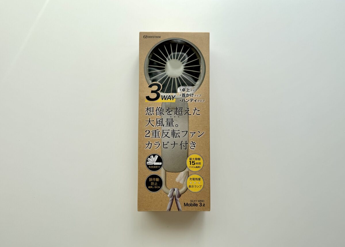 「Silky Wind Mobile 3.2」の外装