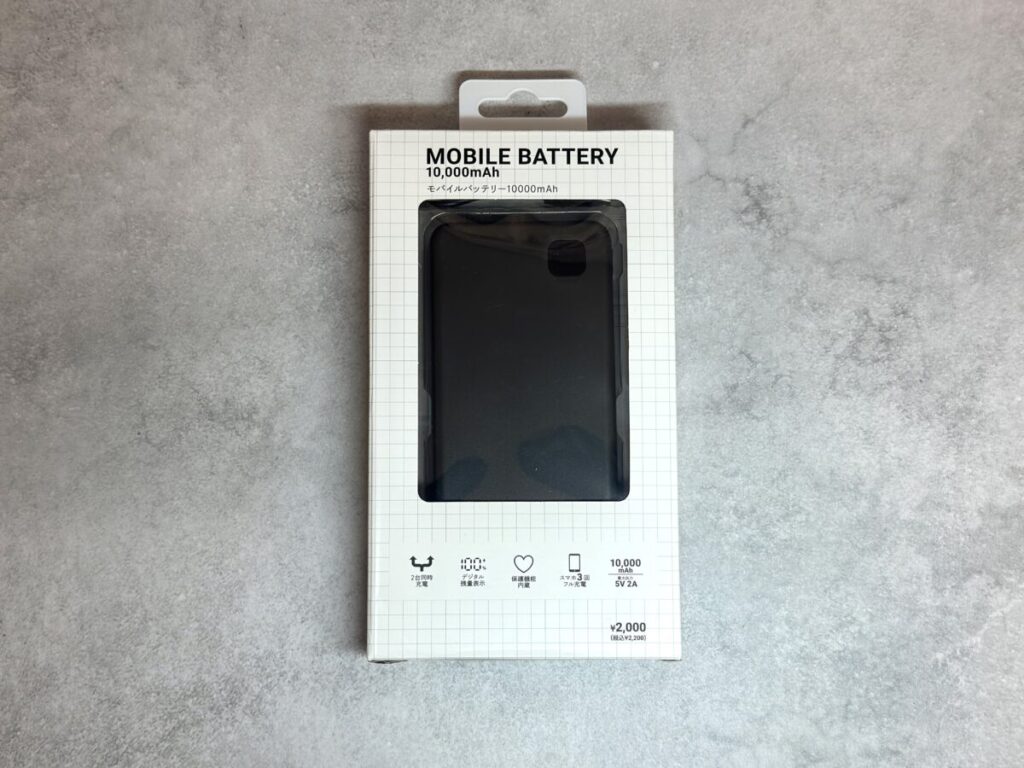 3coinsのモバイルバッテリー10000mAhの外装