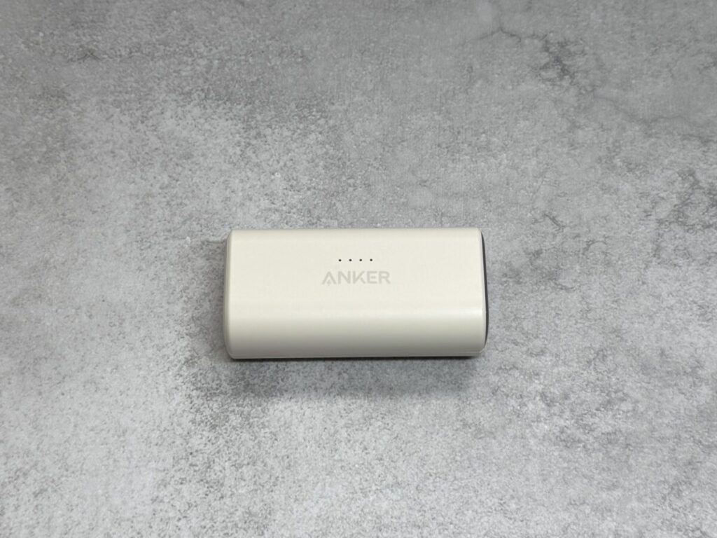 Anker Nano Power Bank (22.5W, Built-In USB-C Connector)本体前面