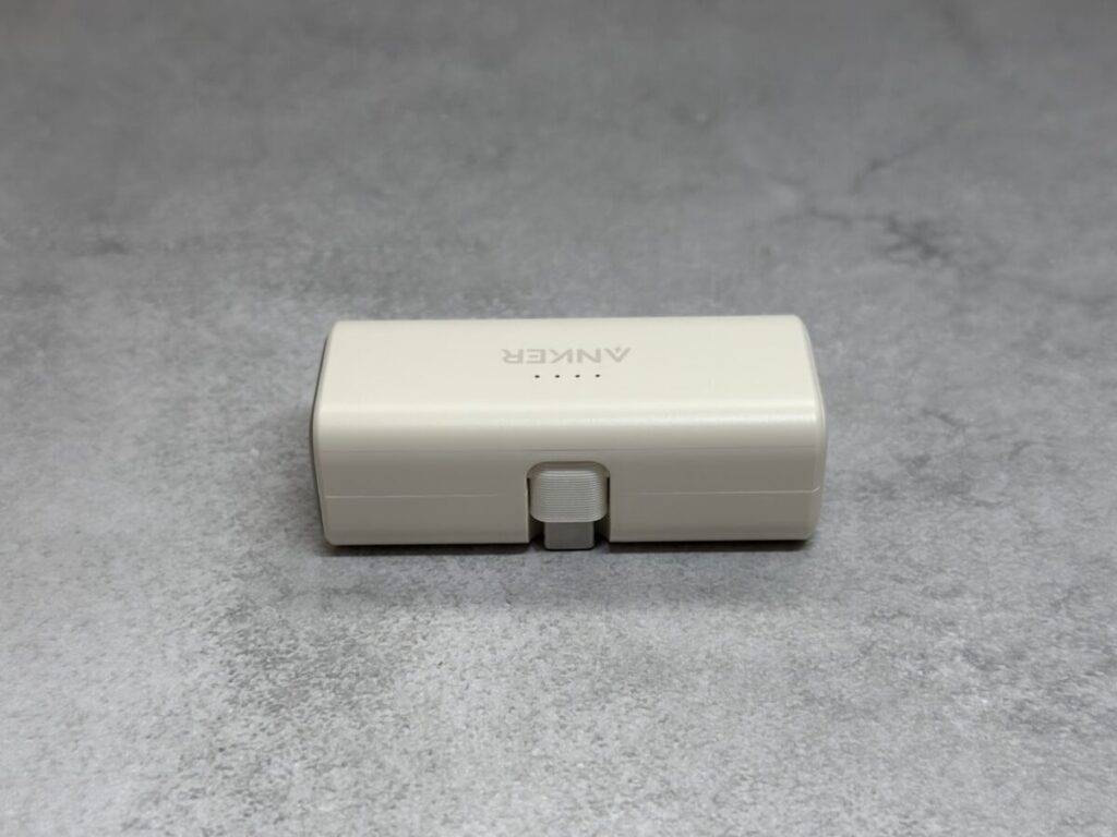 Anker Nano Power Bank (22.5W, Built-In USB-C Connector)本体上部
